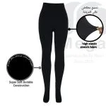 كولون حريمي