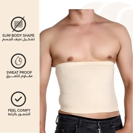 حزام كوريسيه