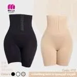 شورت كوريسيه بدعامه و مقاسات