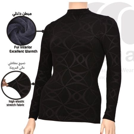 بدي دفاية ليزر
