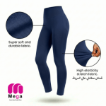 استرتش2