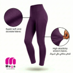 استرتش2