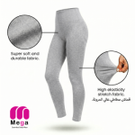 استرتش2
