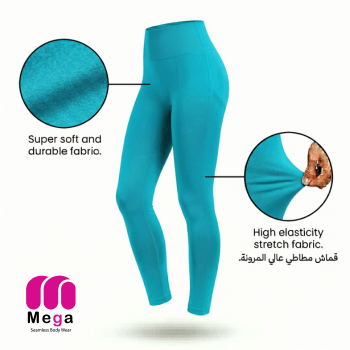 بنطلون استرتش حريمي