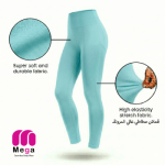 استرتش2