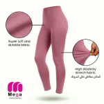 استرتش2