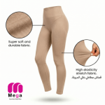 استرتش2