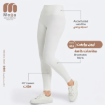 ليجن برايفت