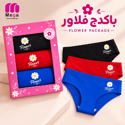 باكدج فلاور